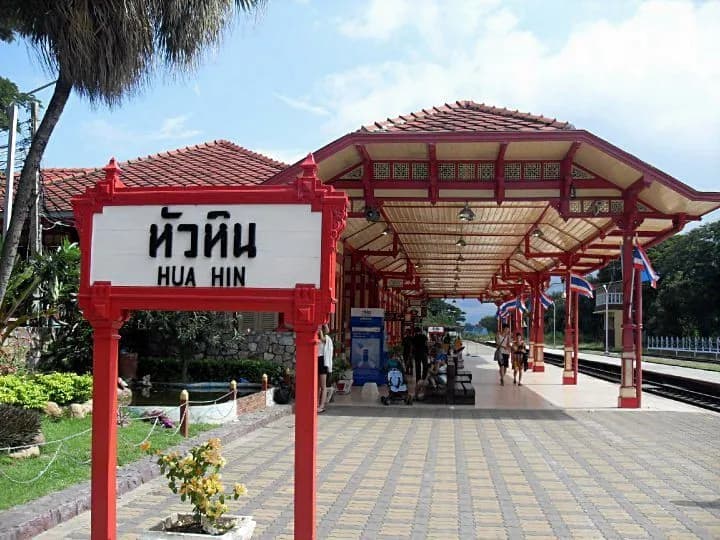 Hua Hin Portal 1